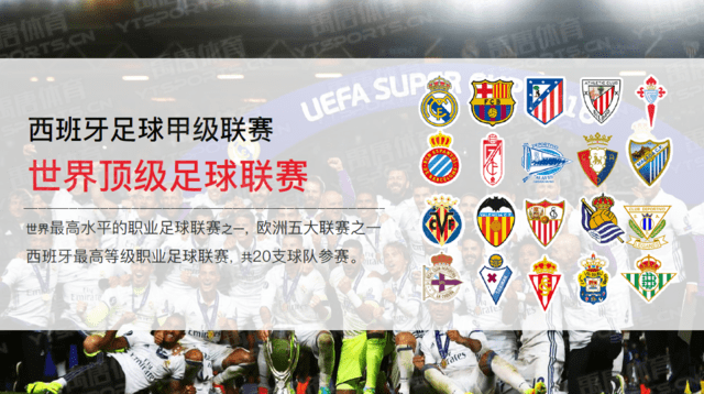 中国足坛2025赛季大结局：海港中超夺冠，国安收获足协杯（2025中国足坛收官：上海海港问鼎中超，北京国安捧得足协杯）