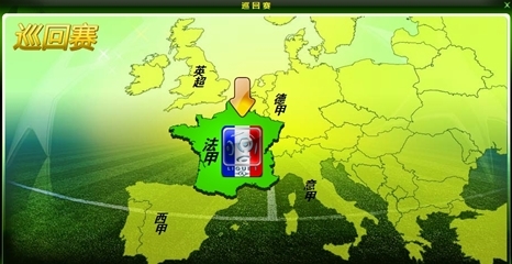 孔蒂：我们跑到了最后，也许只是跑得慢一些，就像一台柴油机（孔蒂：我们拼到最后，可能只是慢了一点，像柴油机一样）