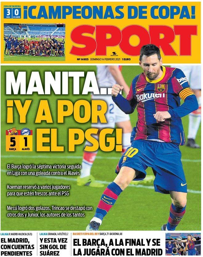 官方：卡塞米罗累计五张黄牌停赛，将错过下轮对阵维拉的比赛（官方：卡塞米罗累计五黄被禁赛，缺席下轮战维拉）