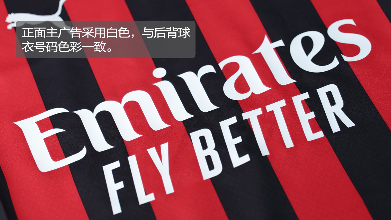 弗兰克：丢球后球队彻底失去了方向，必须整顿球队（弗兰克：球队失球后完全迷失，必须尽快整顿）