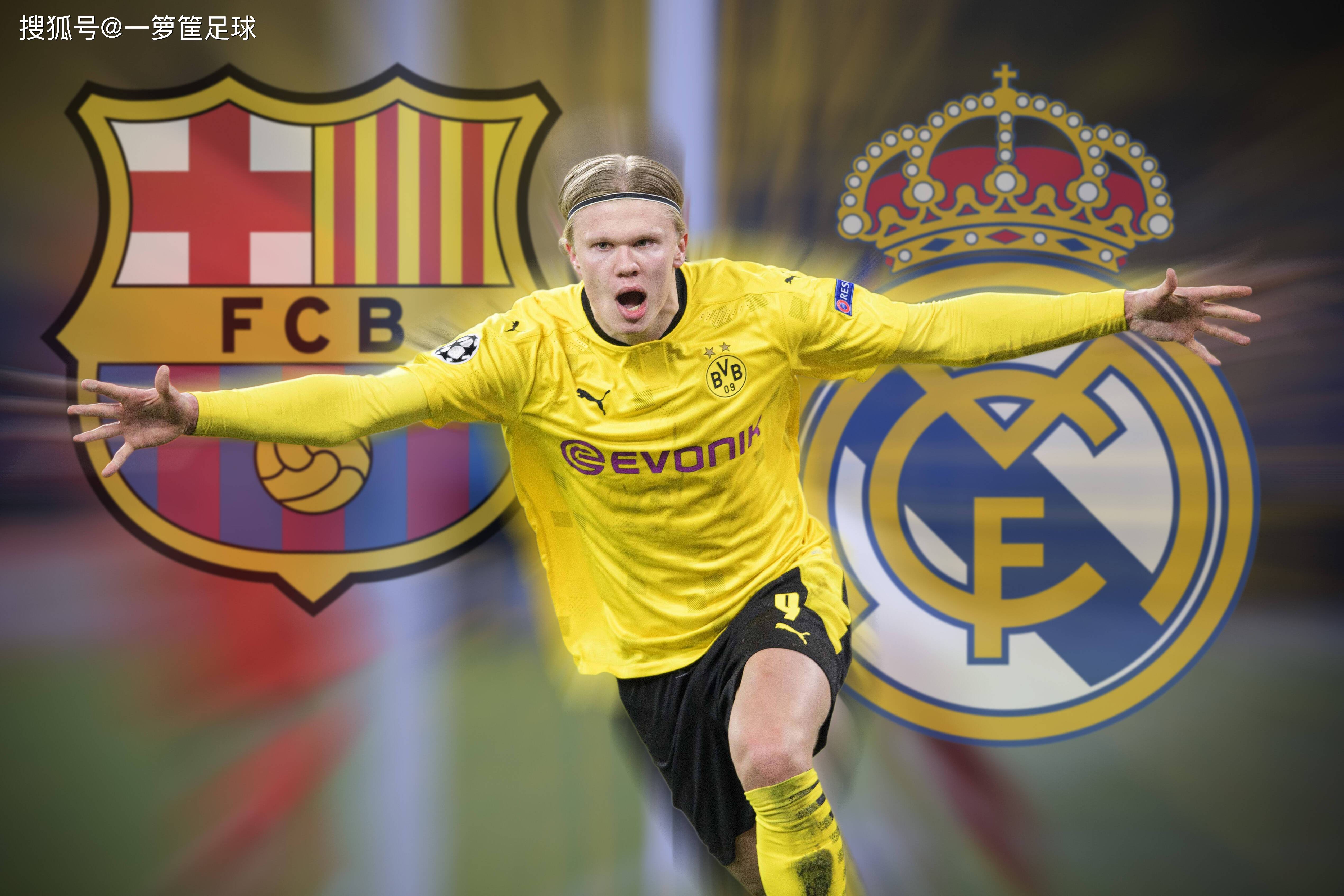 每体：巴萨接近签下埃及17岁前锋阿卜杜勒卡里姆（每体：巴萨有望敲定埃及17岁锋线新星阿卜杜勒卡里姆）