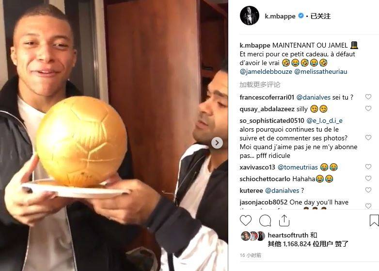 世体：阿根廷将于周四进行公开训练，预计将有近2万名球迷观看（世体：阿根廷周四开放训练课，预计吸引近两万球迷到场）