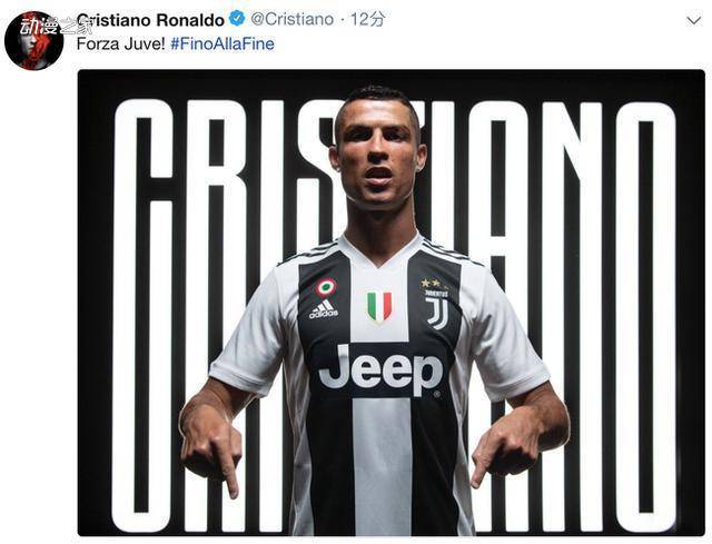 斯基拉：那不勒斯计划通过冬窗买中场，目前看上梅努等5人（斯基拉：那不勒斯冬窗补强中场，锁定包括梅努在内的5名目标）